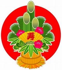  本日はお休みです